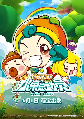 美女黄色录像